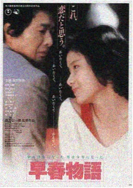 新妈妈 韩国电影
